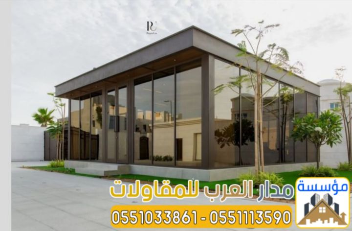 تنفيذ ملاحق ومجالس فاخرة | بناء مجالس خارجية للفلل بالرياض  2