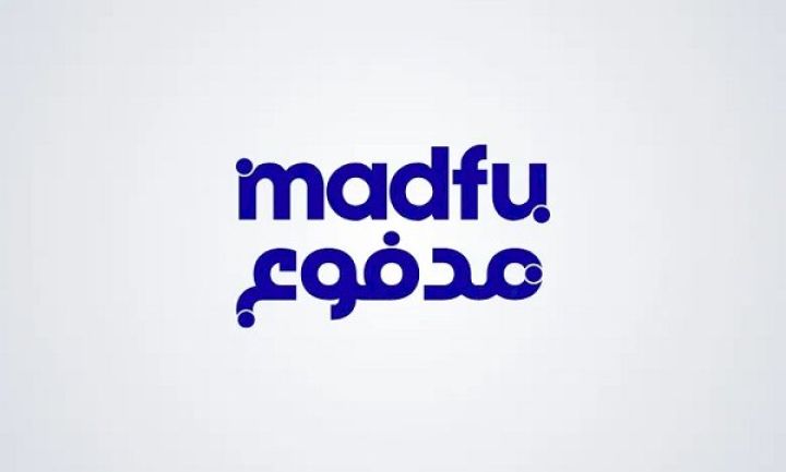 سيوله مدفوع