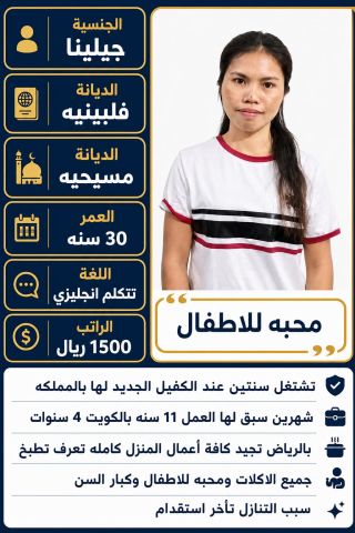 نجد الخليخ الافضل علي الاطلاق 