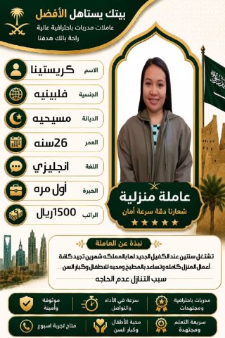 نجد الخليخ  الاول علي الاطلاق  3