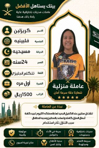 نجد الخليخ  الاول علي الاطلاق  6