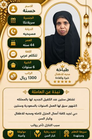 نجد الخليخ الاول بالمملكه 3