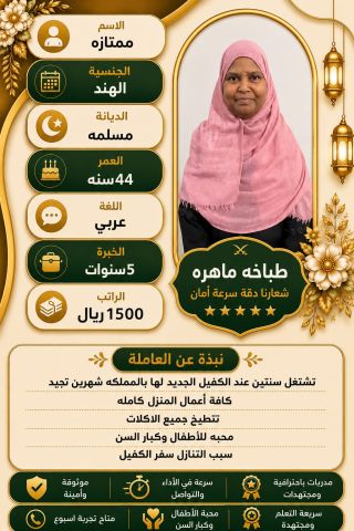 نجد الخليخ الاول بالمملكه 5
