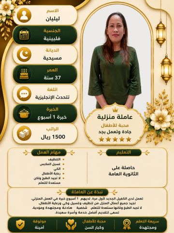 نجد الخليخ الاول بالمملكه 7