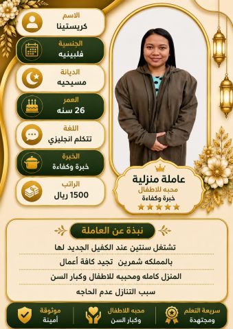 نجد الخليخ الاول بالمملكه 8