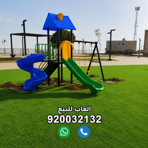 ألعاب حدائق، زحاليق، مراجيح، ألعاب أطفال 3