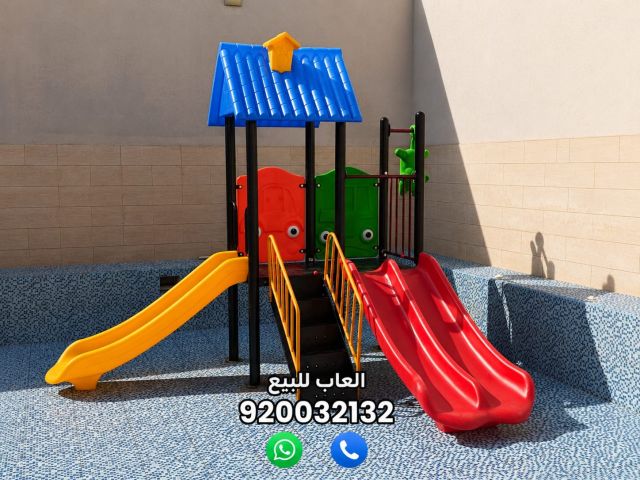 ألعاب حدائق، زحاليق، مراجيح، ألعاب أطفال 5