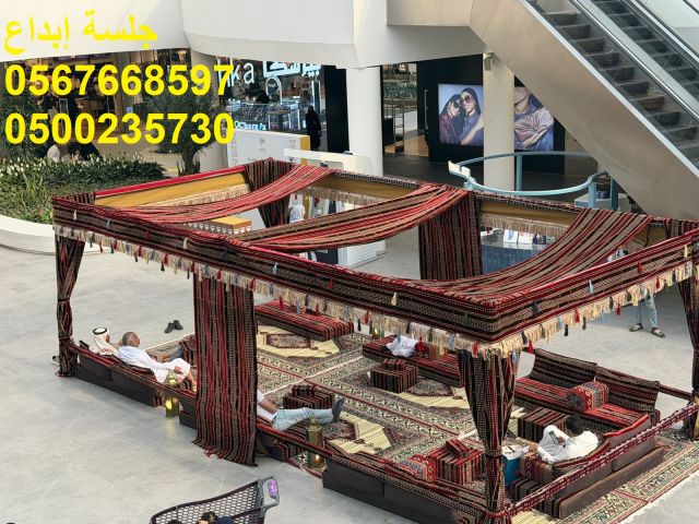  تأجير مستلزمات فعاليات كاملة من الألف للياء 5