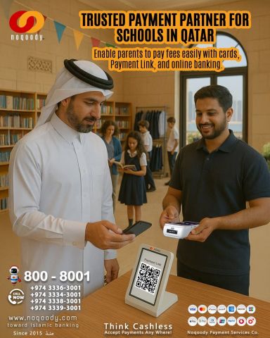 TRUSTED PAYMENT