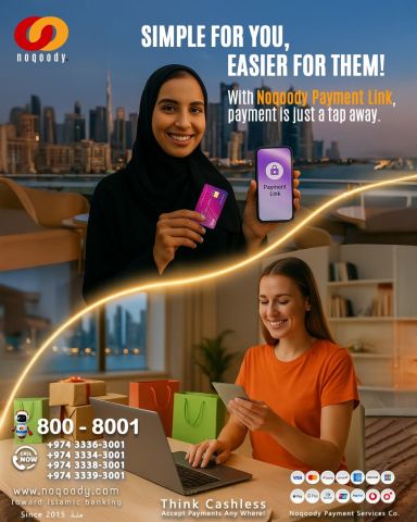 Why complicate payments when you can make them effortless?