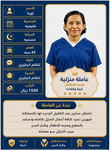 نجد الخليج الافضل علي الاطلاق  5
