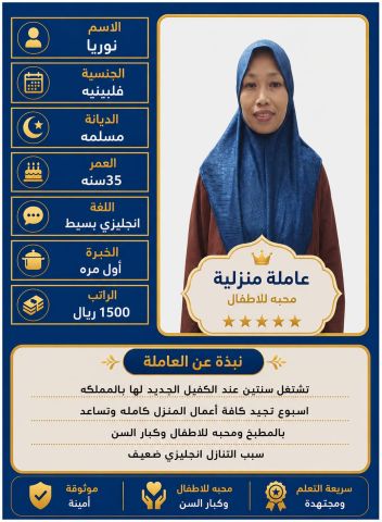 نجد الخليج الافضل علي الاطلاق  6