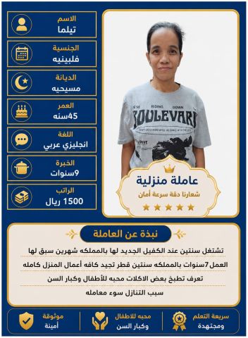 نجد الخليج الافضل علي الاطلاق  7