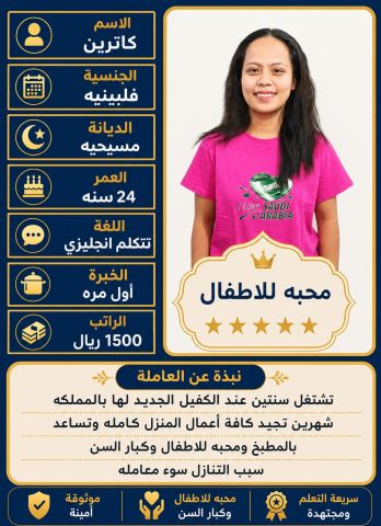 نجد الخليج الافضل علي الاطلاق  8