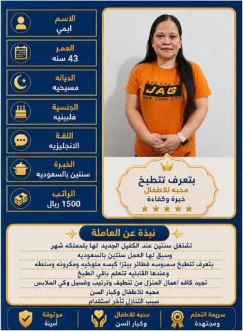 نجد الخليج الافضل علي الاطلاق  9