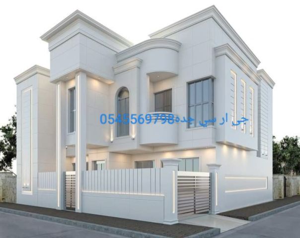 جى ار سي جده0545569798 2