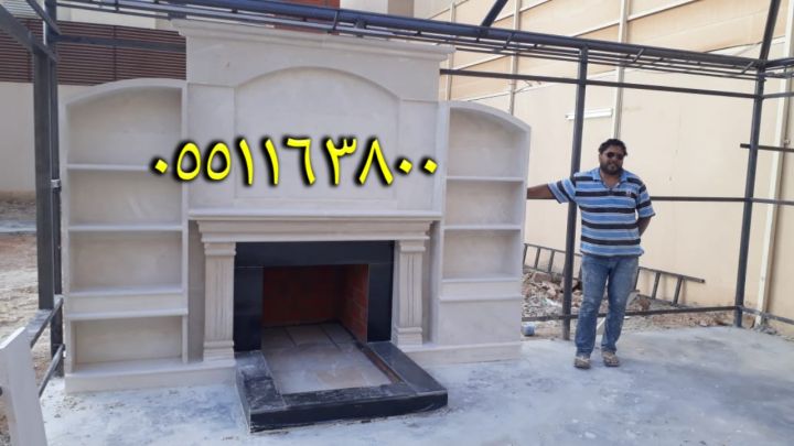 صورمشبان الأمريكية، صورمشبات وهمية، صورمشبات ملكية، صورمشبات خيام 3