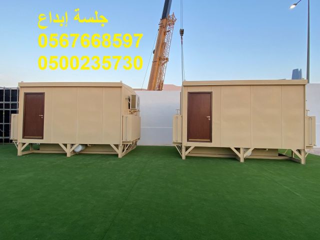   تأجير كراسي مؤتمرات فخمة للفعاليات الكبرى 6