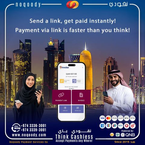 Send a link and get paid instantly