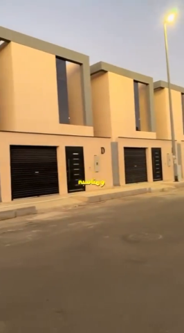 فلل للبيع المدينة المنورة 2