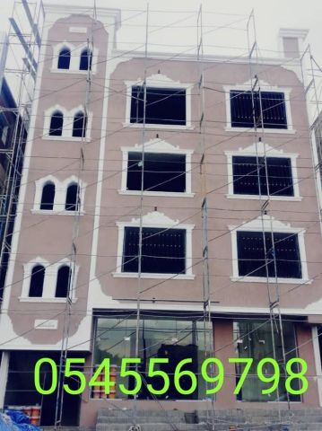 جى ار سي جده0545569798 3