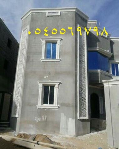 جى ار سي جده0545569798 4