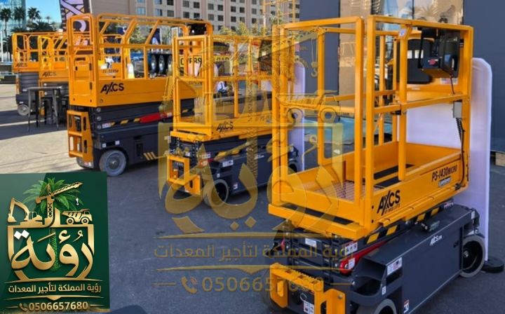 تأجير سيزر لفت 8 متر، 10، 12، 14، 16، 18 متر الرياض - رافعة مقصية 3