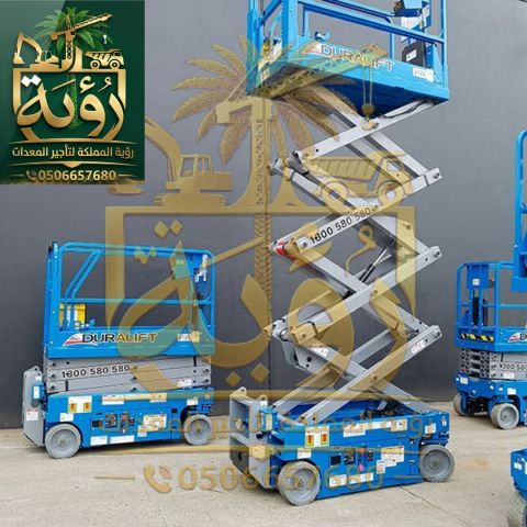 تأجير سيزر لفت 8 متر، 10، 12، 14، 16، 18 متر الرياض - رافعة مقصية 4