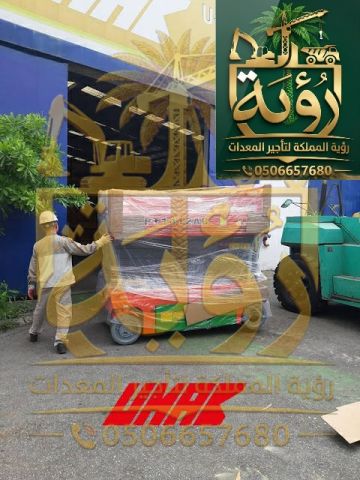 تأجير سيزر لفت 8 متر، 10، 12، 14، 16، 18 متر الرياض - رافعة مقصية 6