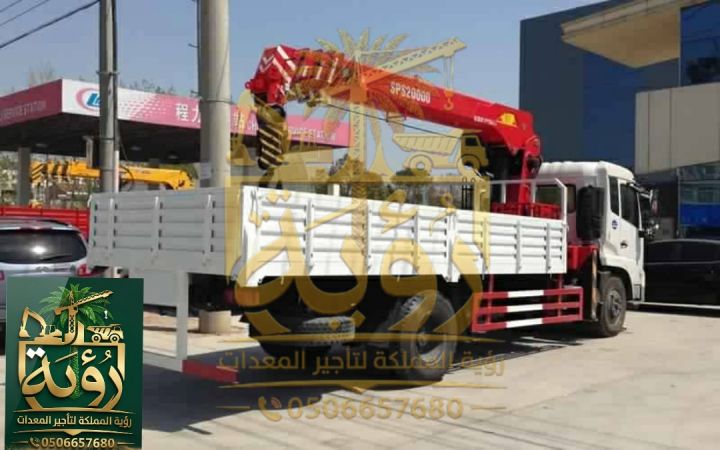 تأجير بوم تراك في جدة - ونش بوم 10 طن 20 طن بوم حتى 32 متر | رؤية 5