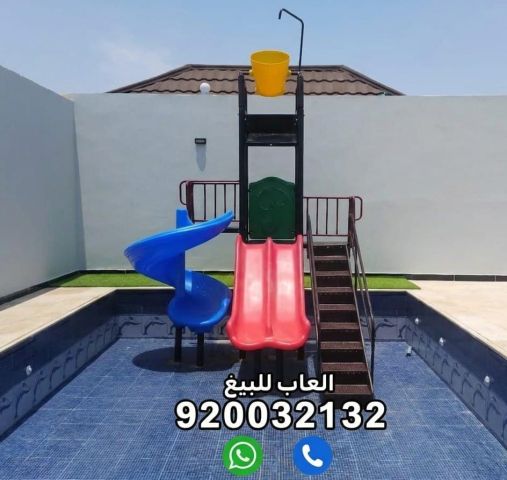 العاب مائيه العاب شاليهات 5