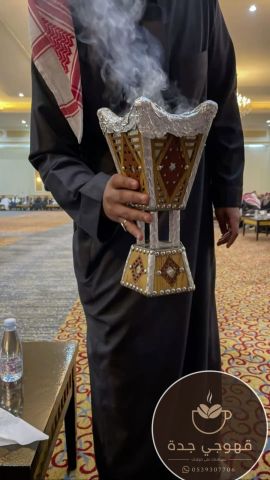 صبابين قهوة في جدة - قهوجيات ضيافه مباشرات 0539307706 4