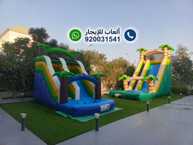 تأجير زحاليق مائية وألعاب هوائية 4