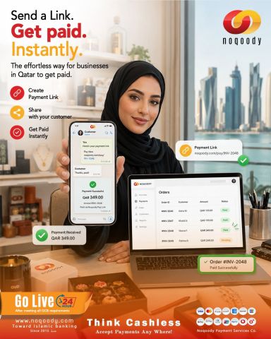 Simple for you. Easy for your customers.