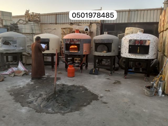 افرن غاز متحرك مع كفرات