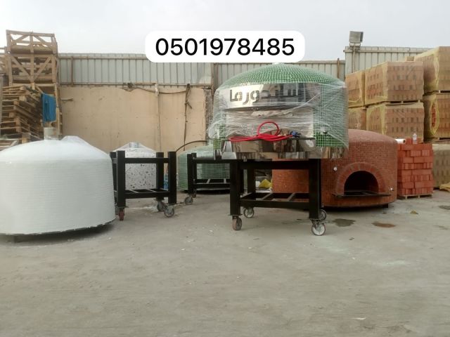 افرن غاز متحرك مع كفرات 6