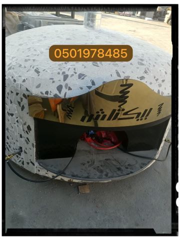 افرن غاز متحرك مع كفرات 7