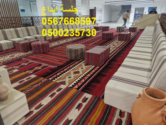  جلسات مريحة بتصاميم راقية 7