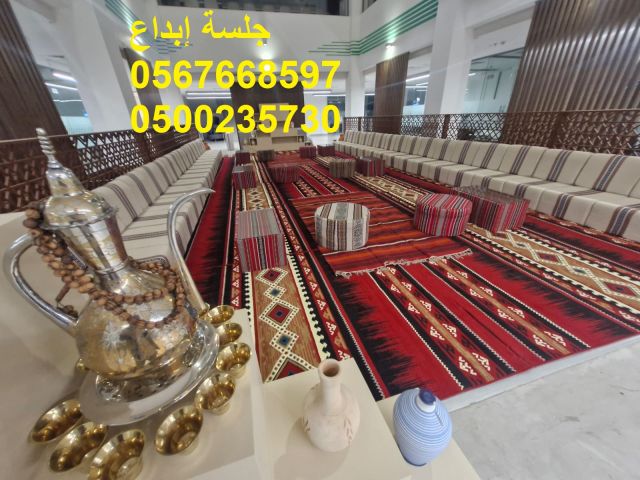 جلسات مريحة بتصاميم راقية 9