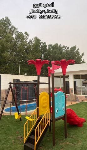 ألعاب مائية زحاليق مائيه 2