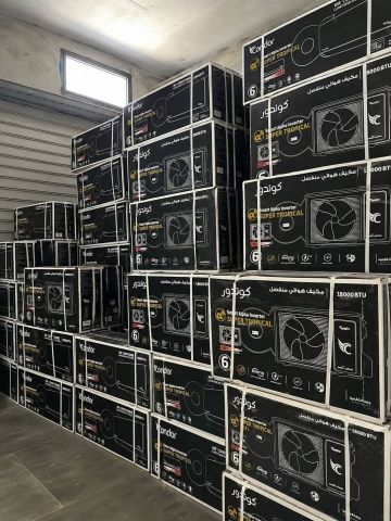 عيوب مكيف كوندور انفرتر شرح رموز ريموت مكيف كوندور ريموت مكيف كون
