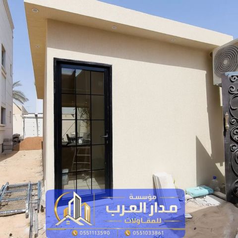 مقاول بناء ملحق خارجي اسمنت بورد بالرياض 0551033861 6