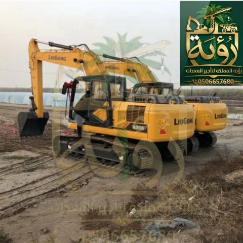 حفار ذراعي 10 متر للإيجار اليومي والشهري - صيانة المراكز التجارية