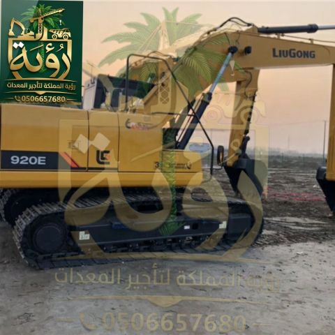حفار ذراعي 10 متر للإيجار اليومي والشهري - صيانة المراكز التجارية 3