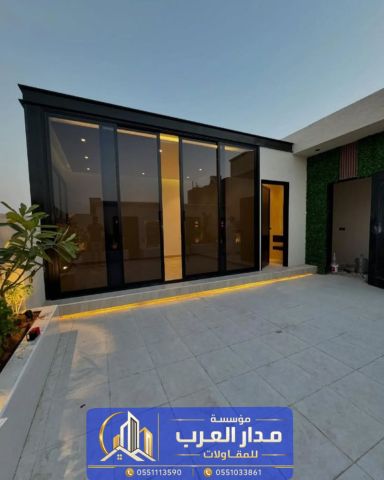 تصميم مجلس خارجي بالحوش من مؤسسة مدار العرب 0551033861 2