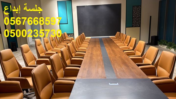  كل ما يلزم تجهيز المؤتمرات والاحتفالات 3