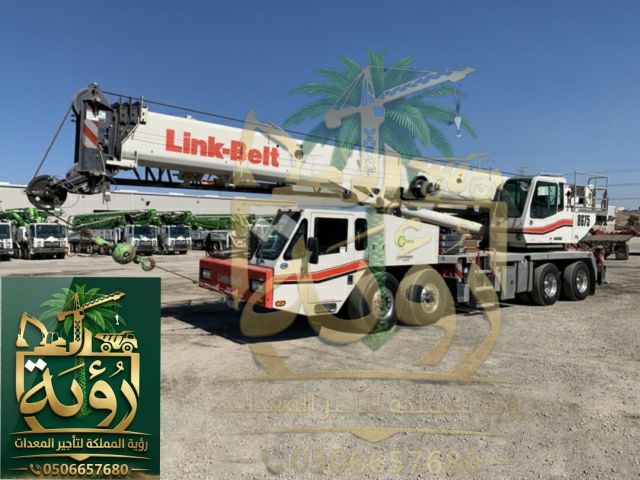 تأجير كرينات 50طن جدة - رابغ | رؤية المملكة 0506657680 5