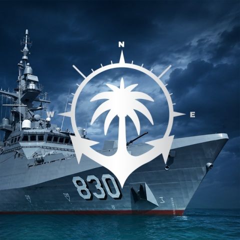 الملتـقى البحري السعودي 4
