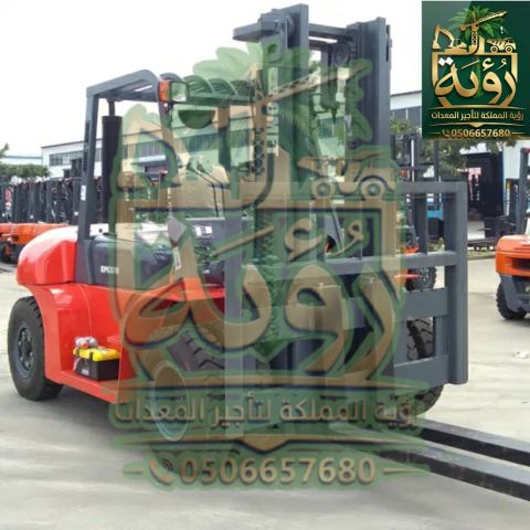 فوركلفت 7 طن للايجار في القصيم - حائل - الرياض  4