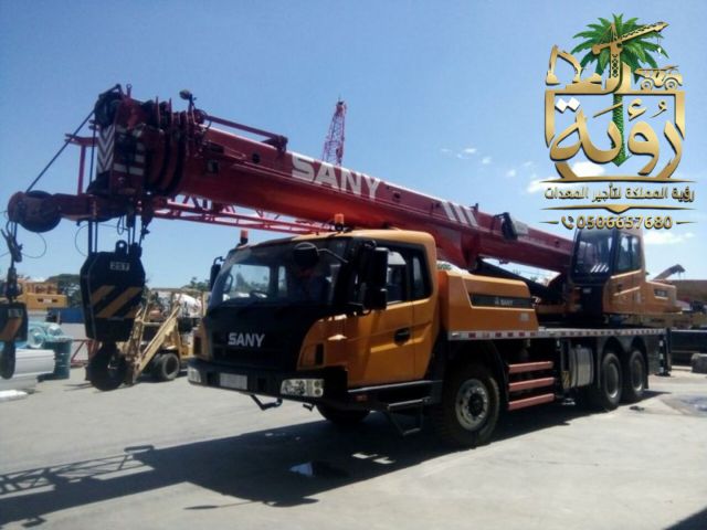 كرين 100 طن للايجار في الشرقية - الدمام - الرياض 